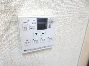 追い炊き機能