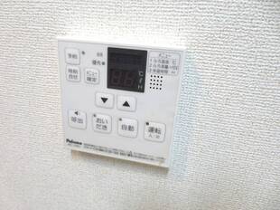 追い炊き機能