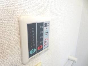 浴室乾燥機能