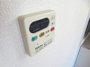 給湯リモコン