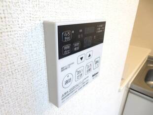 追い炊き機能