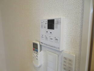 追い焚き機能