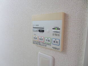 浴室乾燥機能