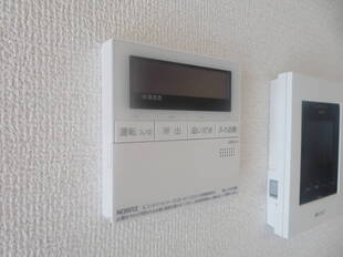 追い焚き機能