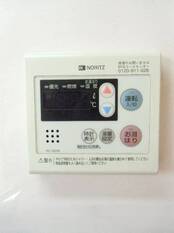 給湯リモコン