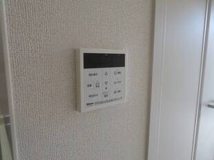 追い焚き機能