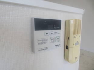 湯張り機能、インターホン