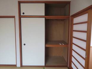 和室　収納