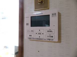 湯はり機能