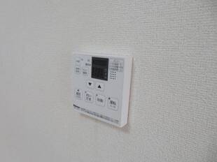 追い焚き機能