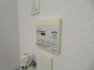 浴室乾燥機能