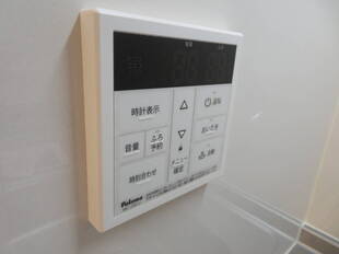 追い炊き機能