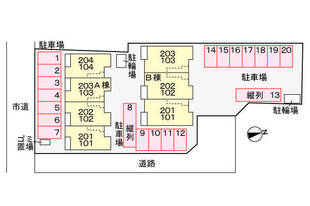 駐車場配置図