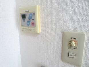 給湯リモコン