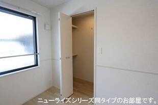 ウォークインクローゼット