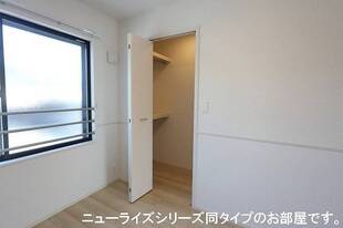 ウォークインクローゼット