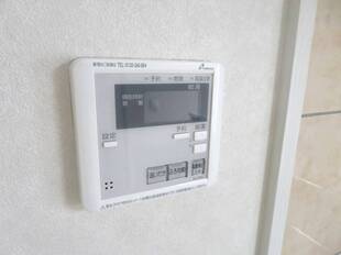 追い炊き機能