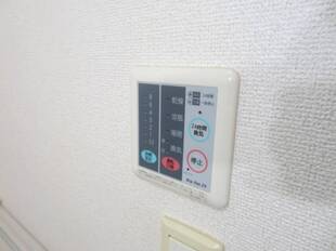 浴室乾燥機能