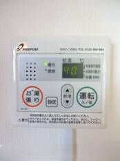 給湯リモコン