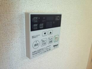 追い炊き機能