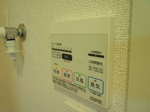浴室乾燥機