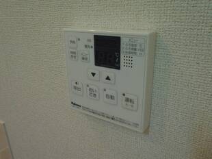 追い炊き機能