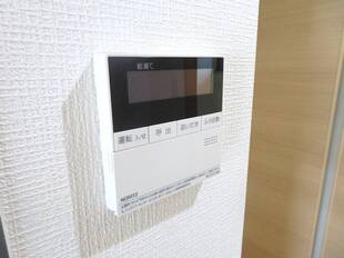 追い炊き機能
