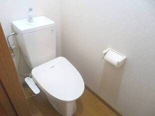 ウォシュレット