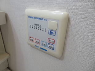 浴室乾燥機能