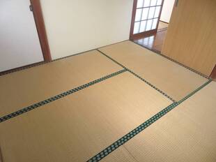 和室4.5帖
