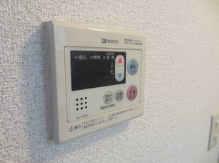 湯張り機能