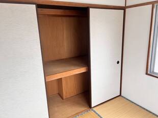 和室4.5帖 収納