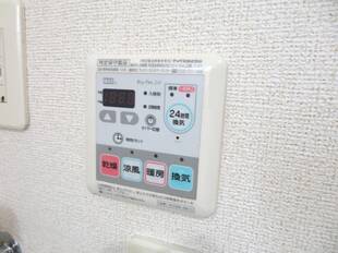 浴室乾燥機能