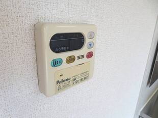 給湯リモコン