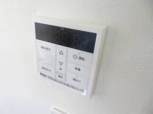 給湯リモコン