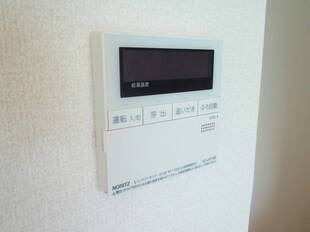 追い炊き機能