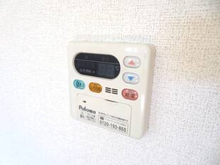 給湯リモコン