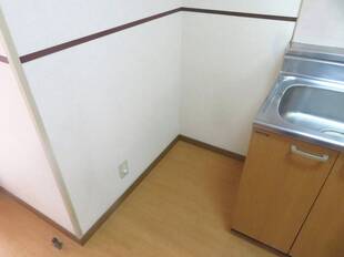 冷蔵庫置き場