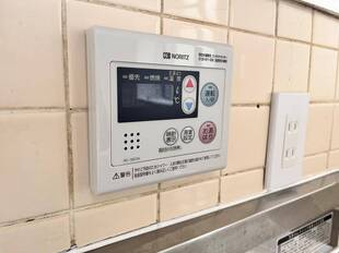 湯はり機能