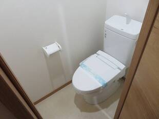 ウォシュレット