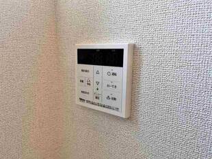 追い焚き機能