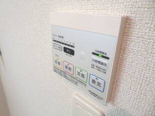 浴室乾燥機能