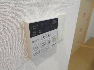 追い炊き機能