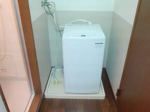 洗濯機置き場