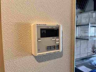 追い焚き機能