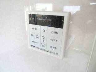 追い炊き機能