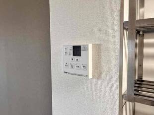 追い焚き機能