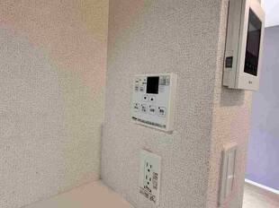 追い炊き機能