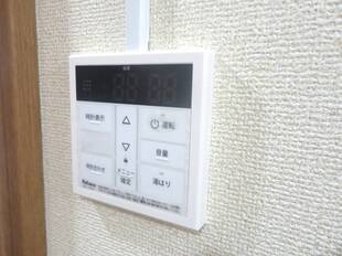 給湯リモコン