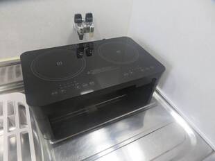 IHヒーター